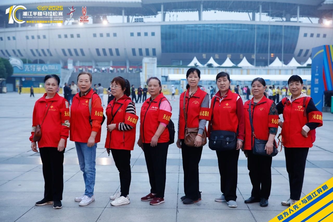 湖南BG大游管理有限公司