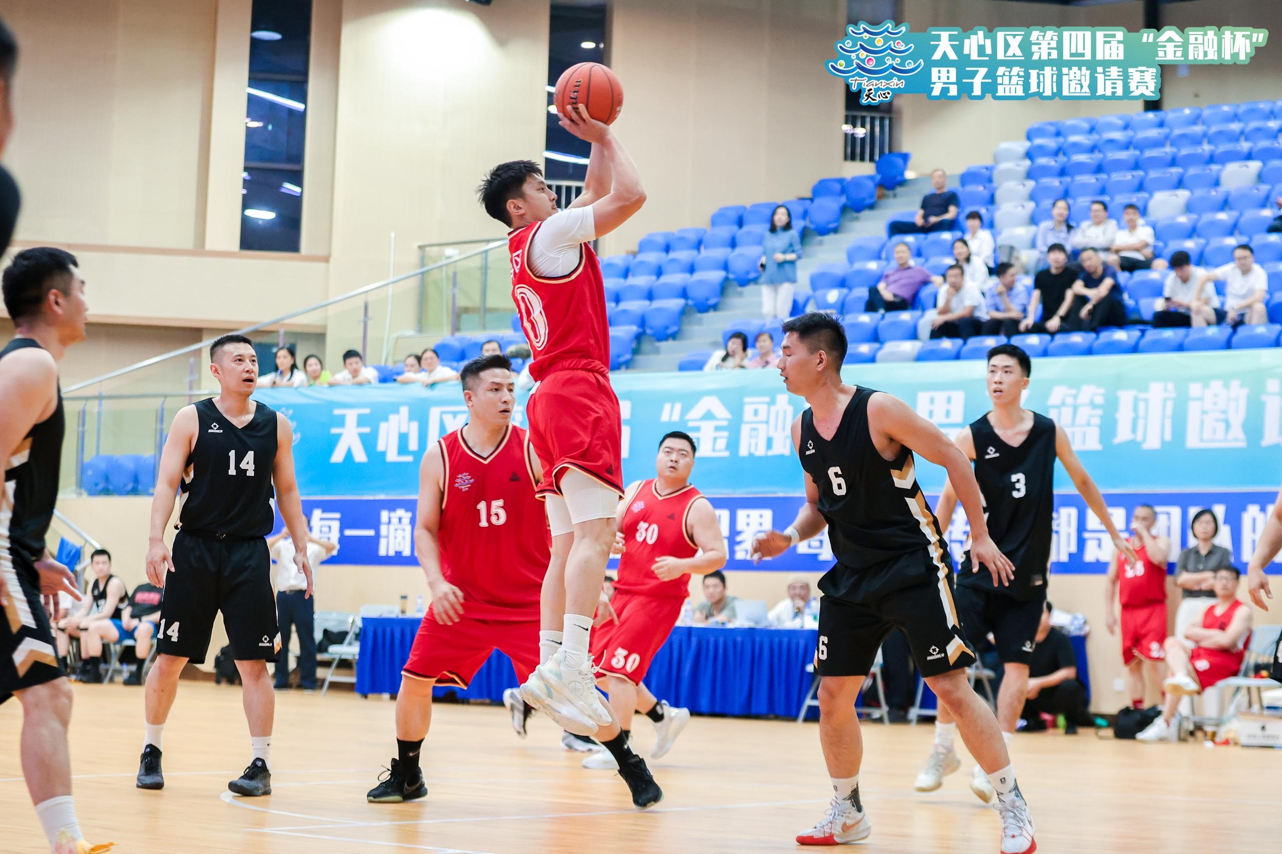 湖南BG大游管理有限公司