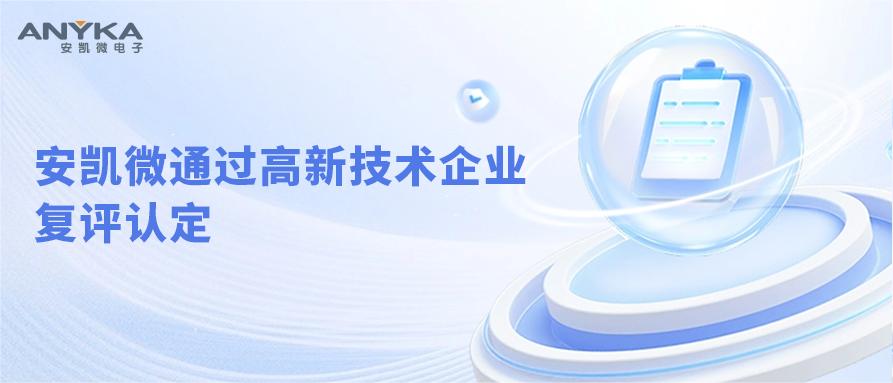 好博体育-颠覆传统，和UDC潮电展一起拥抱Z世代